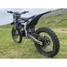 Load image into Gallery viewer, MOTOFLOW 12KW Off-Road Electric Dirt Bike (7674257113249)
