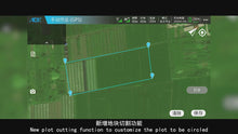 Load and play video in Gallery viewer, AGRI-D Solid Fertilizer Carbon Fibre Agriculture Drone with GPS

