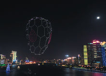 Load image into Gallery viewer, SKYLINEPRO Drone for customized drone swarm light show &amp; control system (7669724872865)
