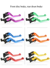 Load image into Gallery viewer, AMPEDMOTO  Motorcycle modified brake handle (7680639467681)
